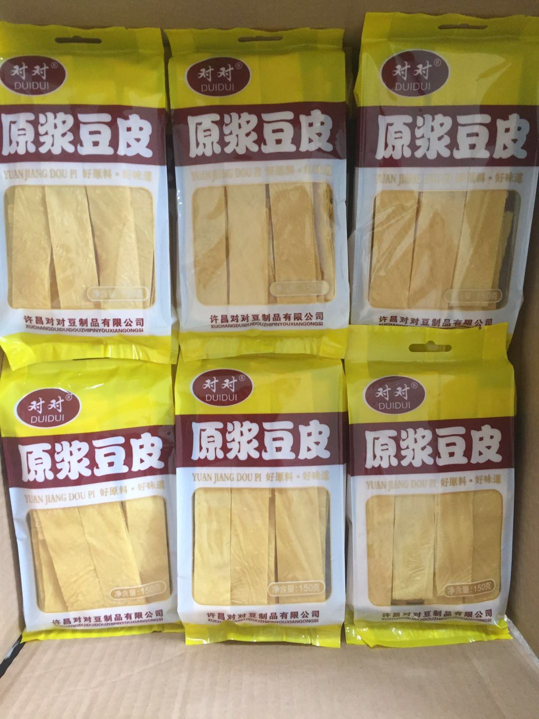 原漿豆皮，.jpg